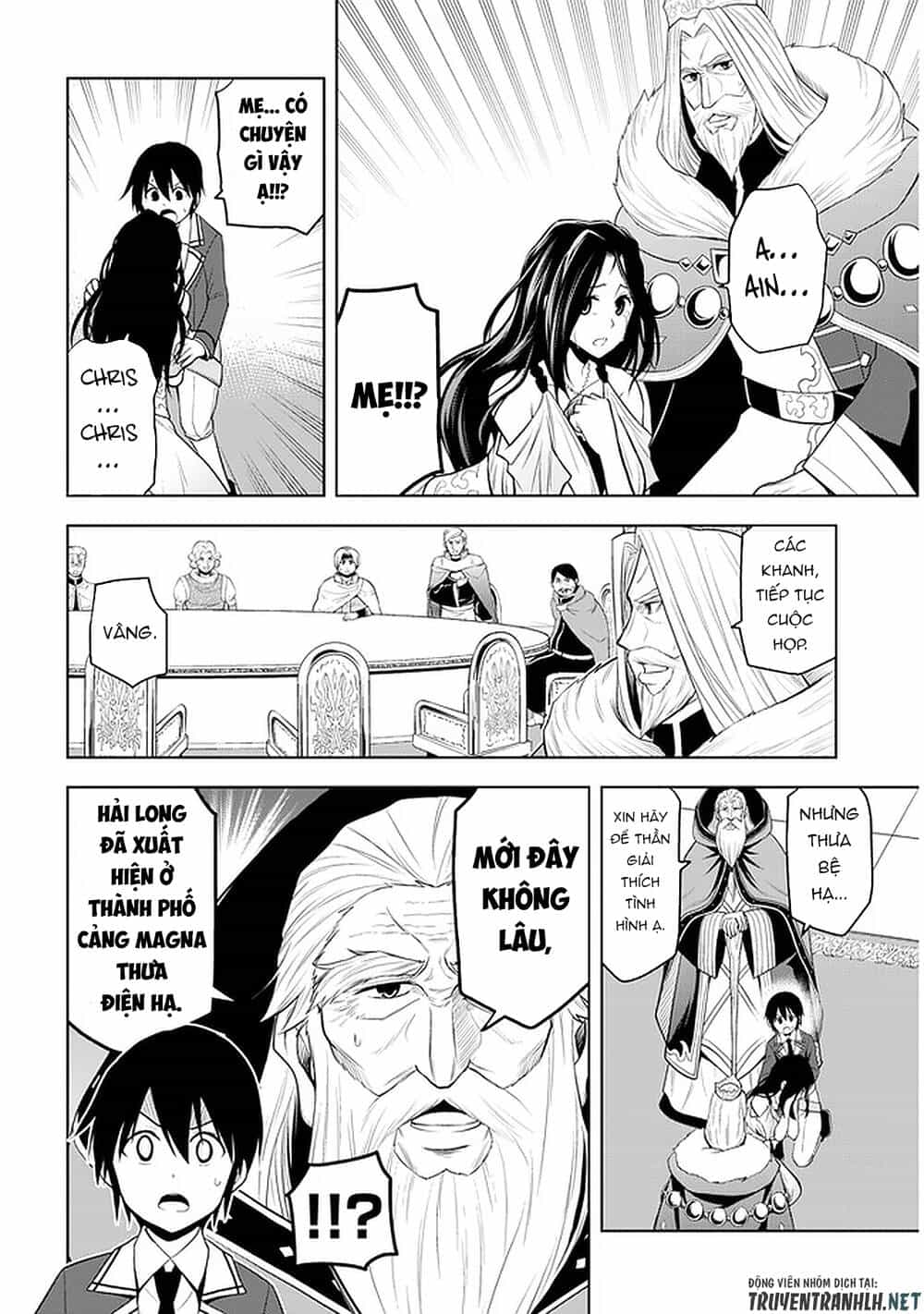 Maseki Gurume: Mamono No Chikara O Tabeta Ore Wa Saikyou! - Chương 21 - ảnh 10