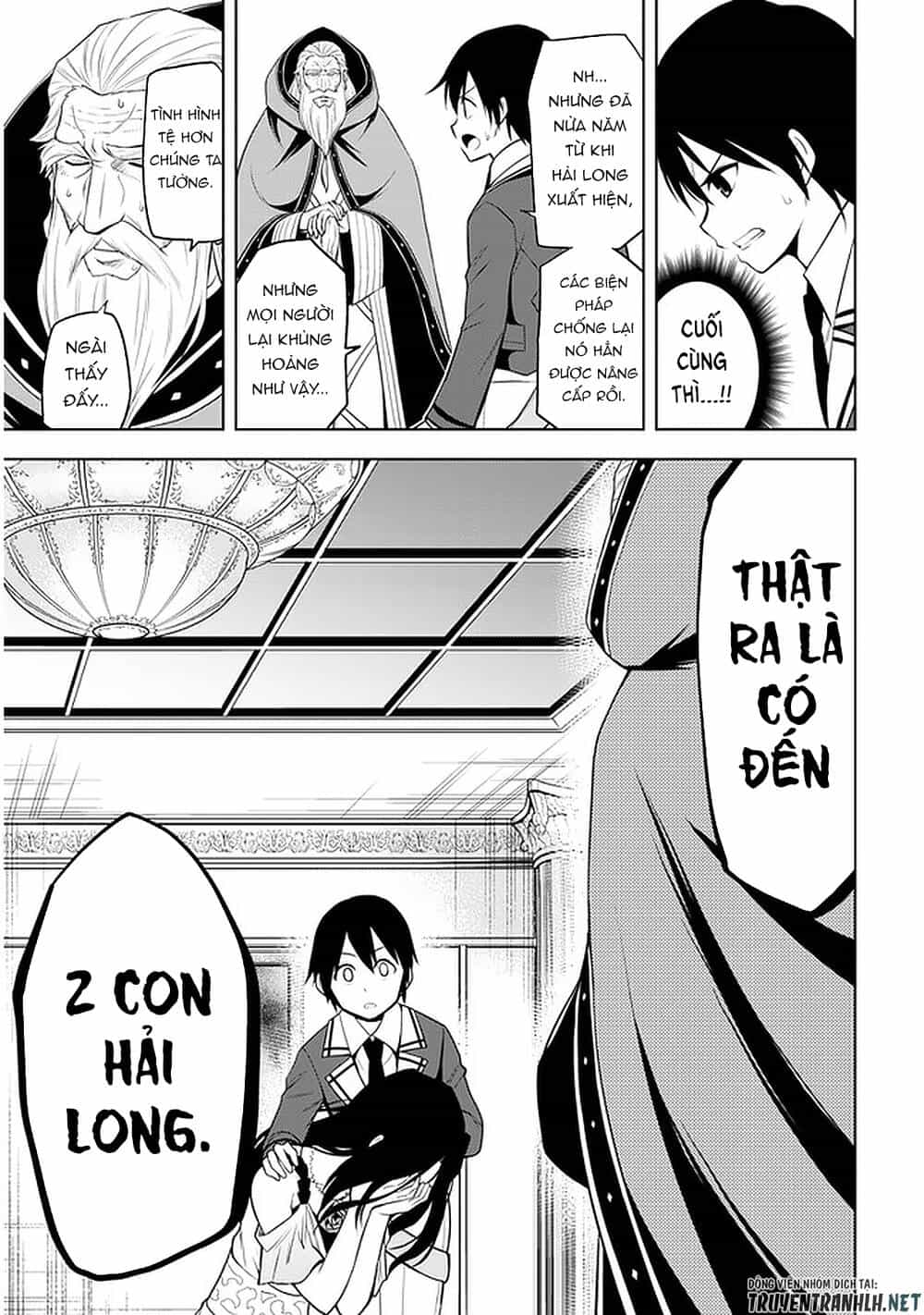 Maseki Gurume: Mamono No Chikara O Tabeta Ore Wa Saikyou! - Chương 21 - ảnh 11