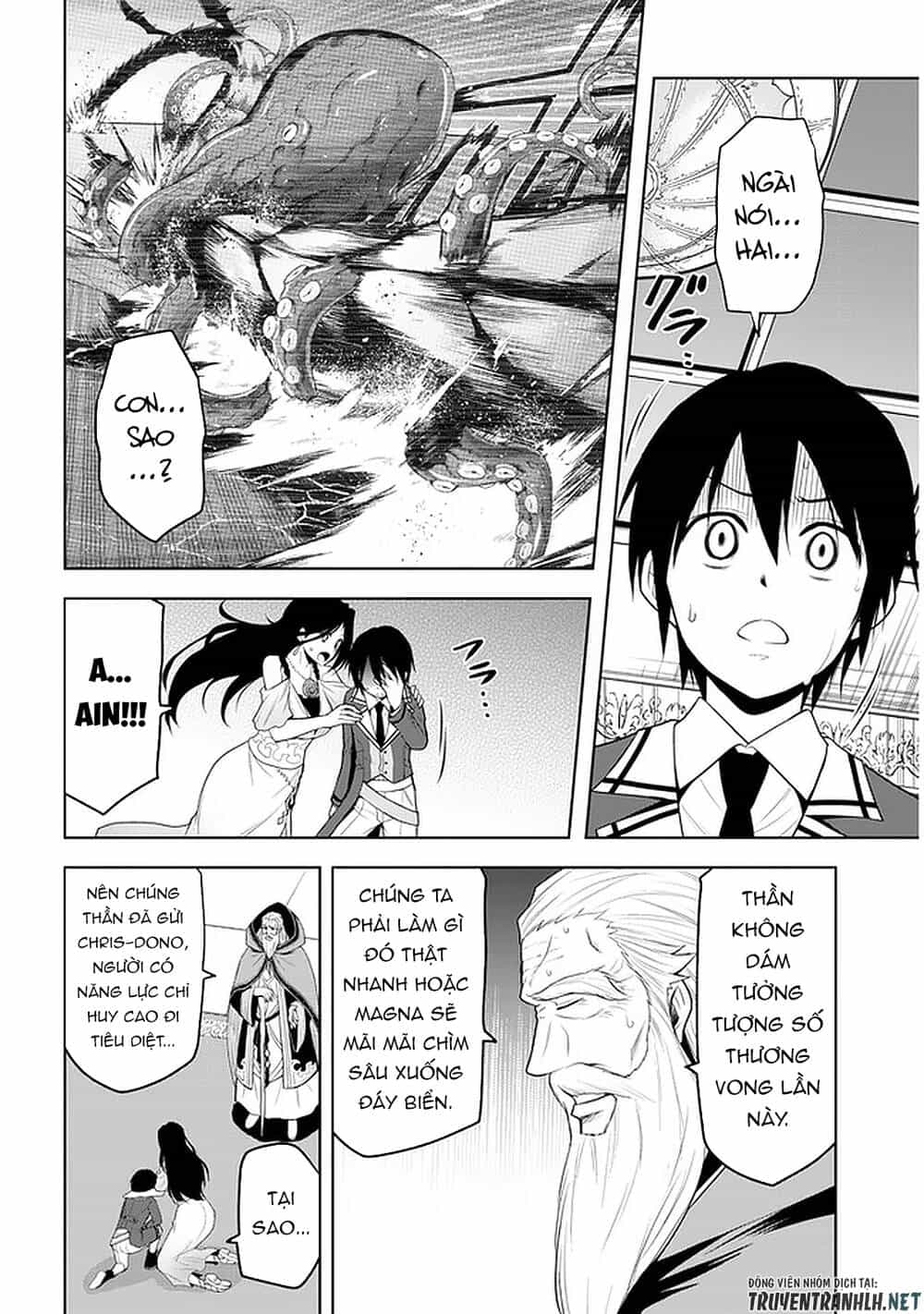 Maseki Gurume: Mamono No Chikara O Tabeta Ore Wa Saikyou! - Chương 21 - ảnh 12