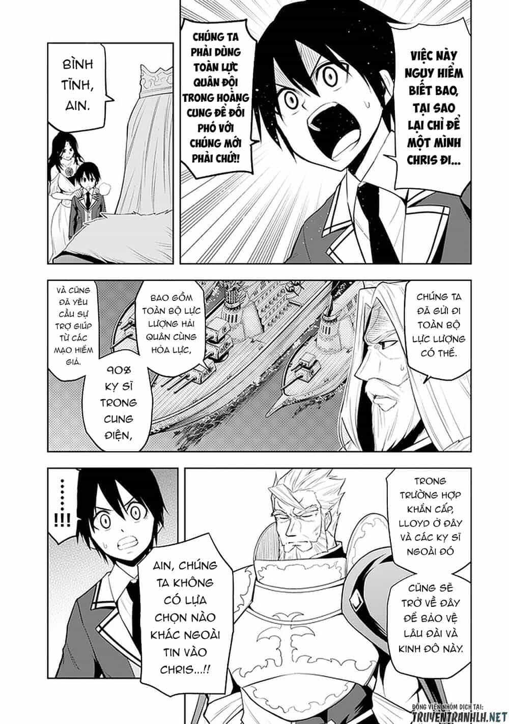 Maseki Gurume: Mamono No Chikara O Tabeta Ore Wa Saikyou! - Chương 21 - ảnh 13