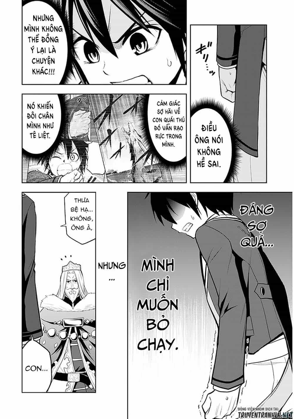 Maseki Gurume: Mamono No Chikara O Tabeta Ore Wa Saikyou! - Chương 21 - ảnh 14