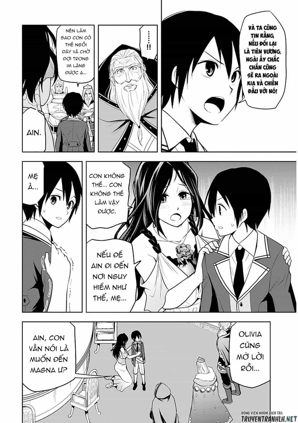 Maseki Gurume: Mamono No Chikara O Tabeta Ore Wa Saikyou! - Chương 21 - ảnh 18