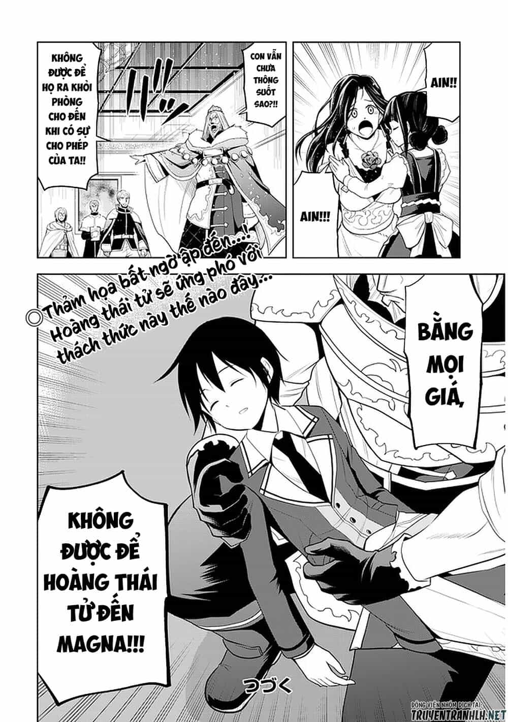 Maseki Gurume: Mamono No Chikara O Tabeta Ore Wa Saikyou! - Chương 21 - ảnh 22