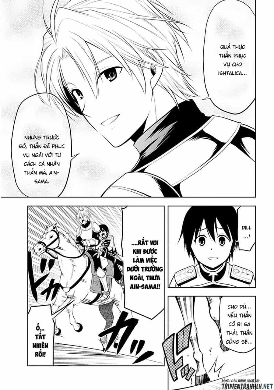 Maseki Gurume: Mamono No Chikara O Tabeta Ore Wa Saikyou! - Chương 22 - ảnh 26