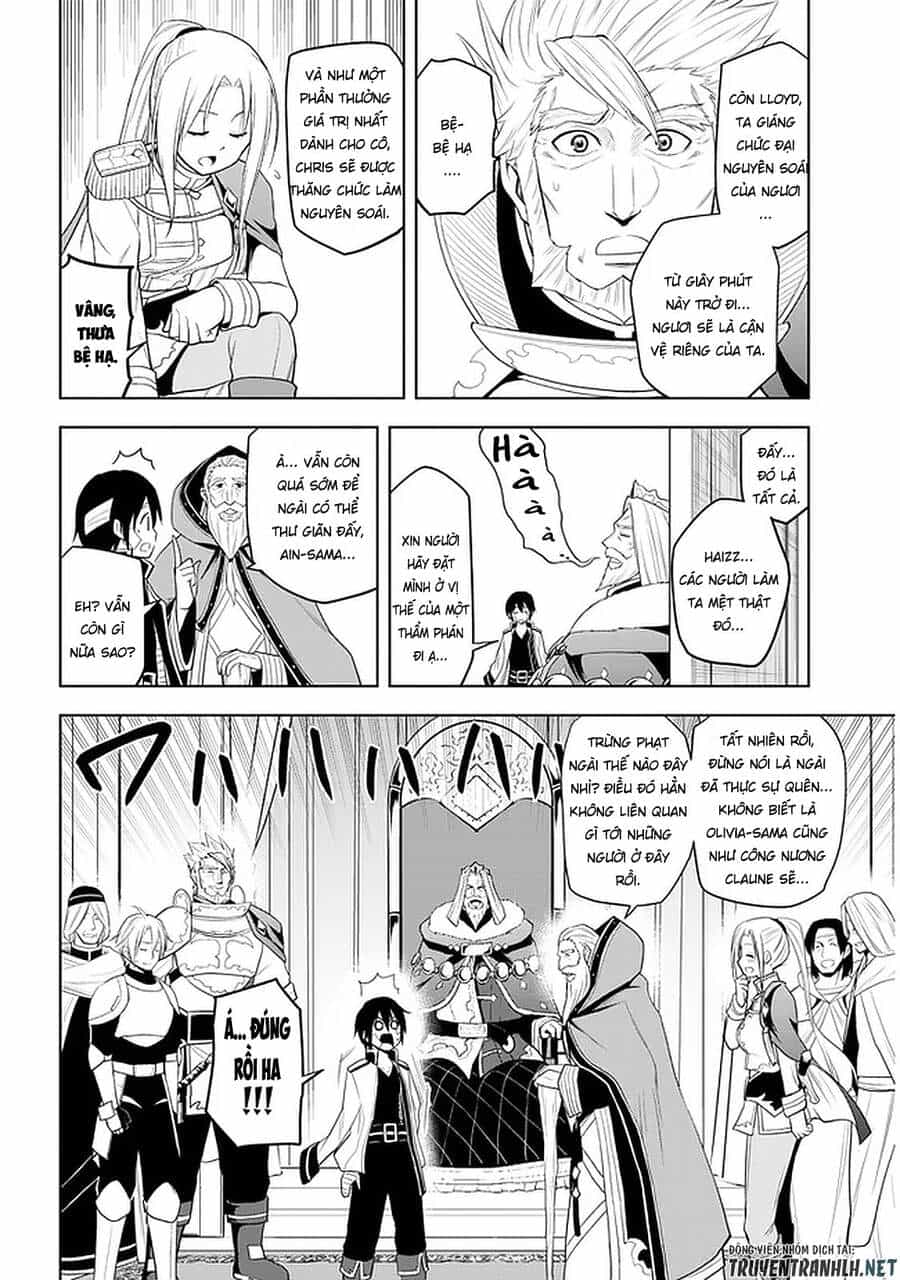Maseki Gurume: Mamono No Chikara O Tabeta Ore Wa Saikyou! - Chương 24 - ảnh 16