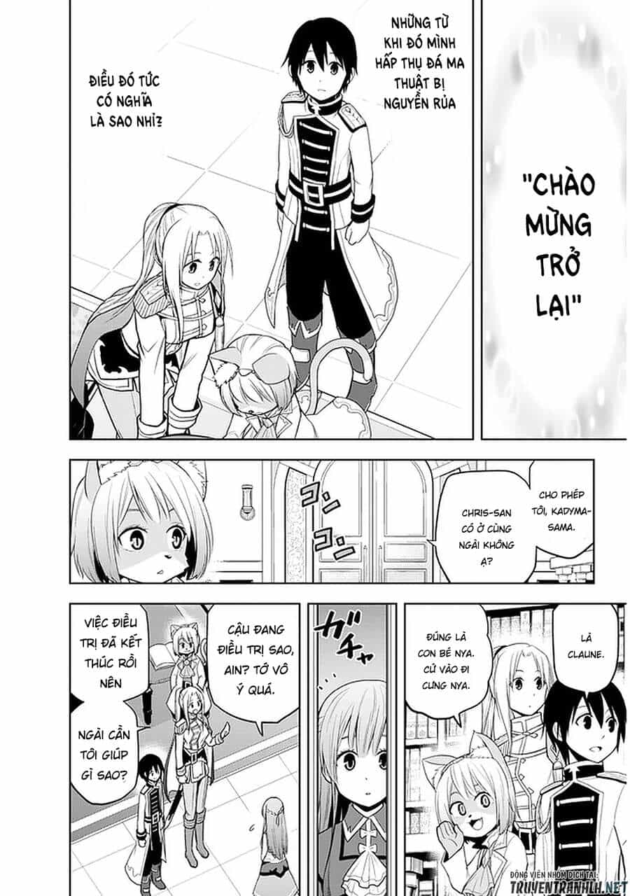 Maseki Gurume: Mamono No Chikara O Tabeta Ore Wa Saikyou! - Chương 25 - ảnh 12