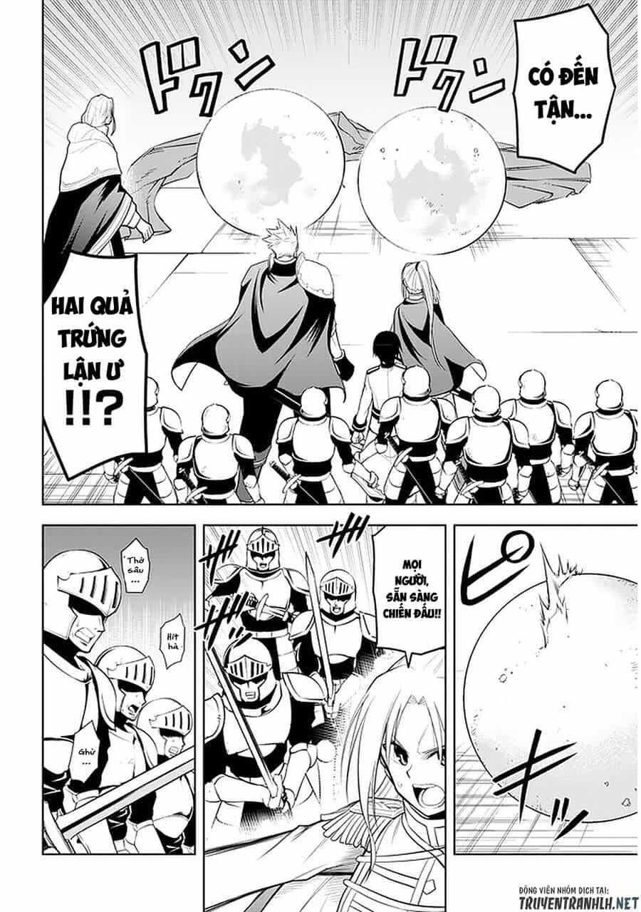 Maseki Gurume: Mamono No Chikara O Tabeta Ore Wa Saikyou! - Chương 25 - ảnh 16