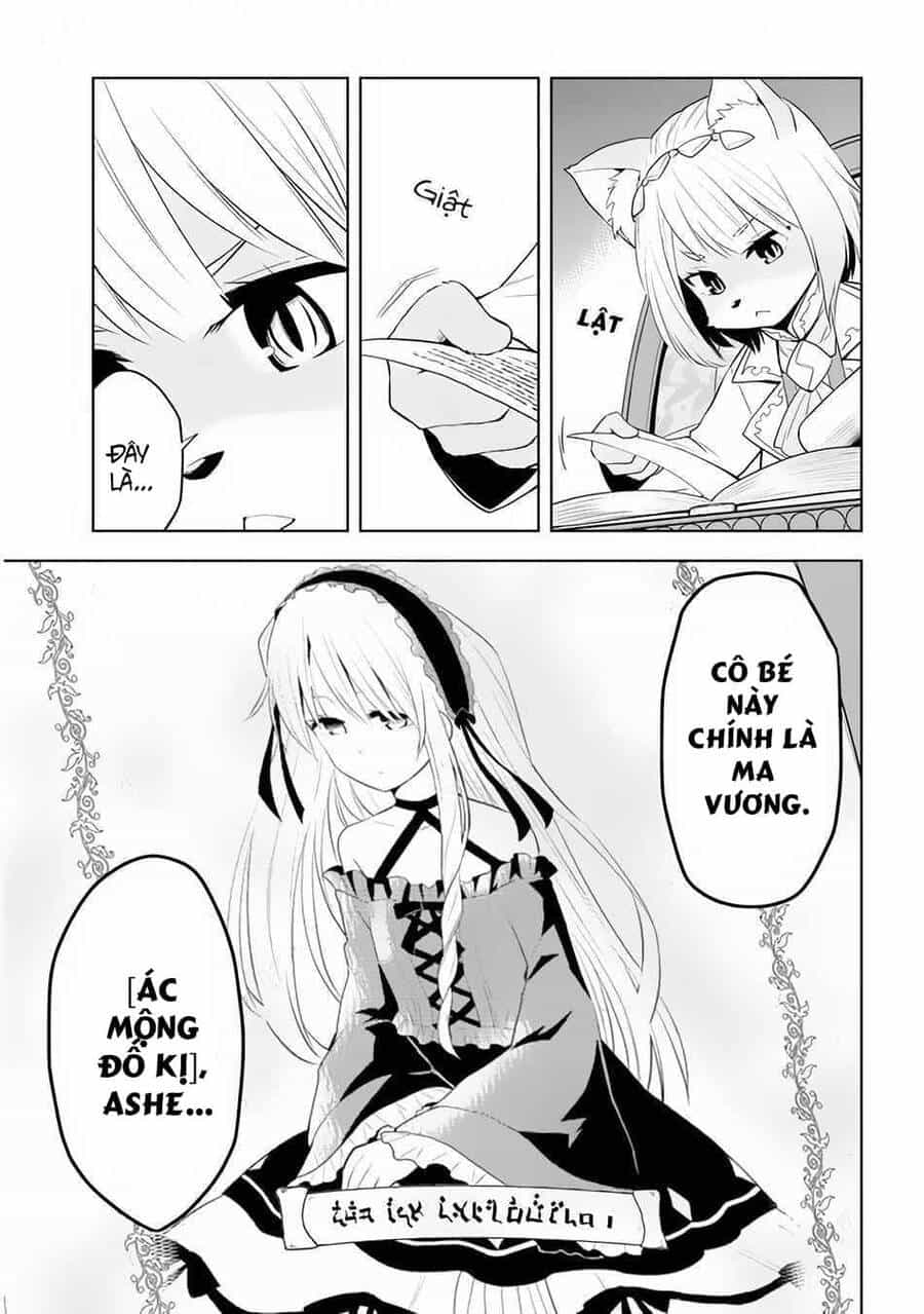 Maseki Gurume: Mamono No Chikara O Tabeta Ore Wa Saikyou! - Chương 26 - ảnh 13