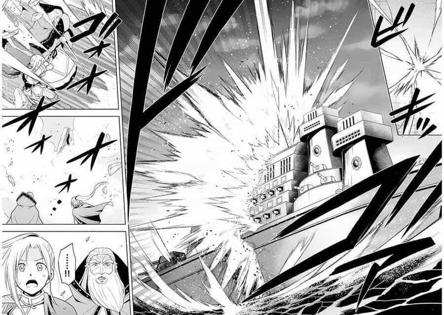 Maseki Gurume: Mamono No Chikara O Tabeta Ore Wa Saikyou! - Chương 28 - ảnh 24