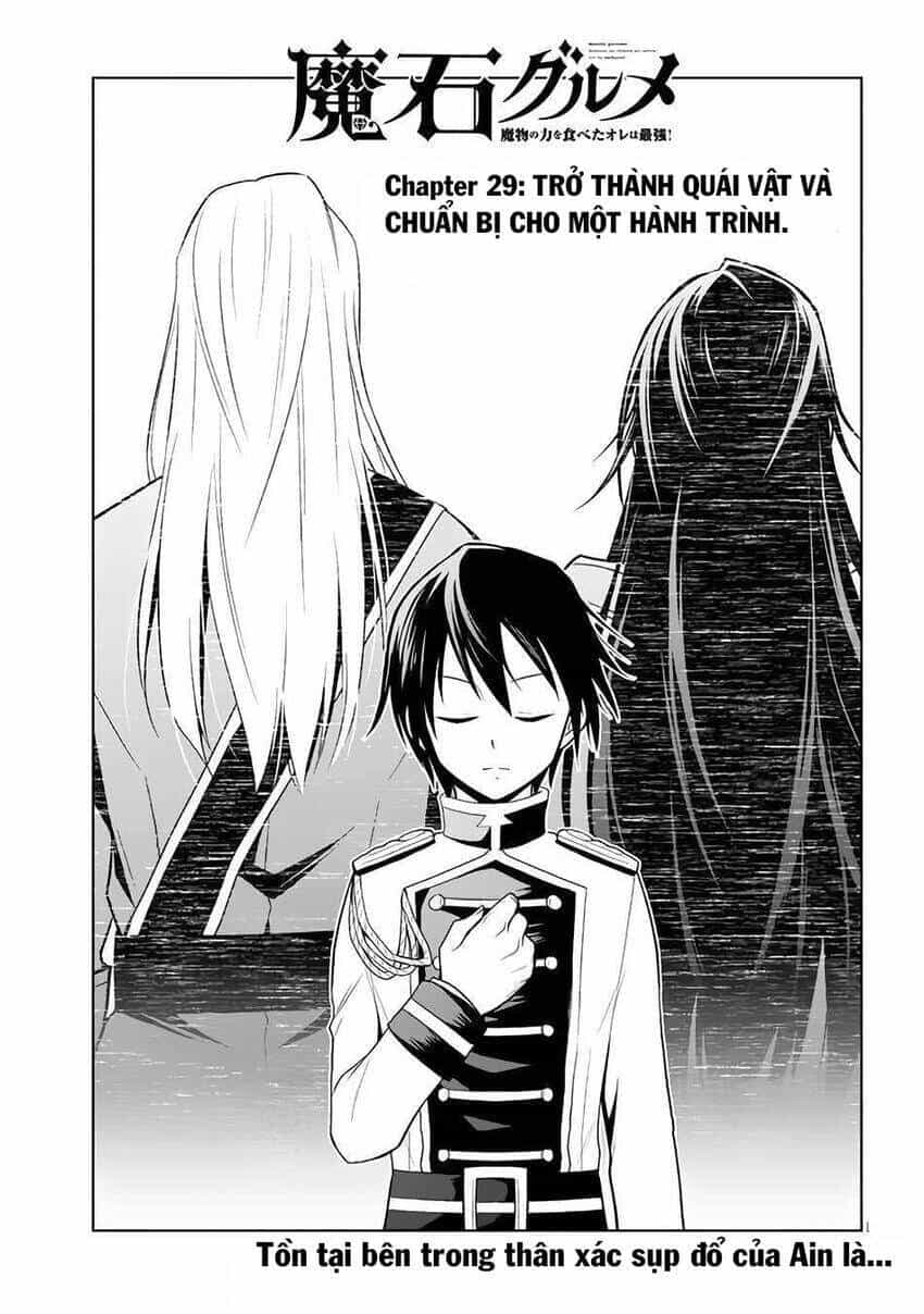 Maseki Gurume: Mamono No Chikara O Tabeta Ore Wa Saikyou! - Chương 29 - ảnh 2