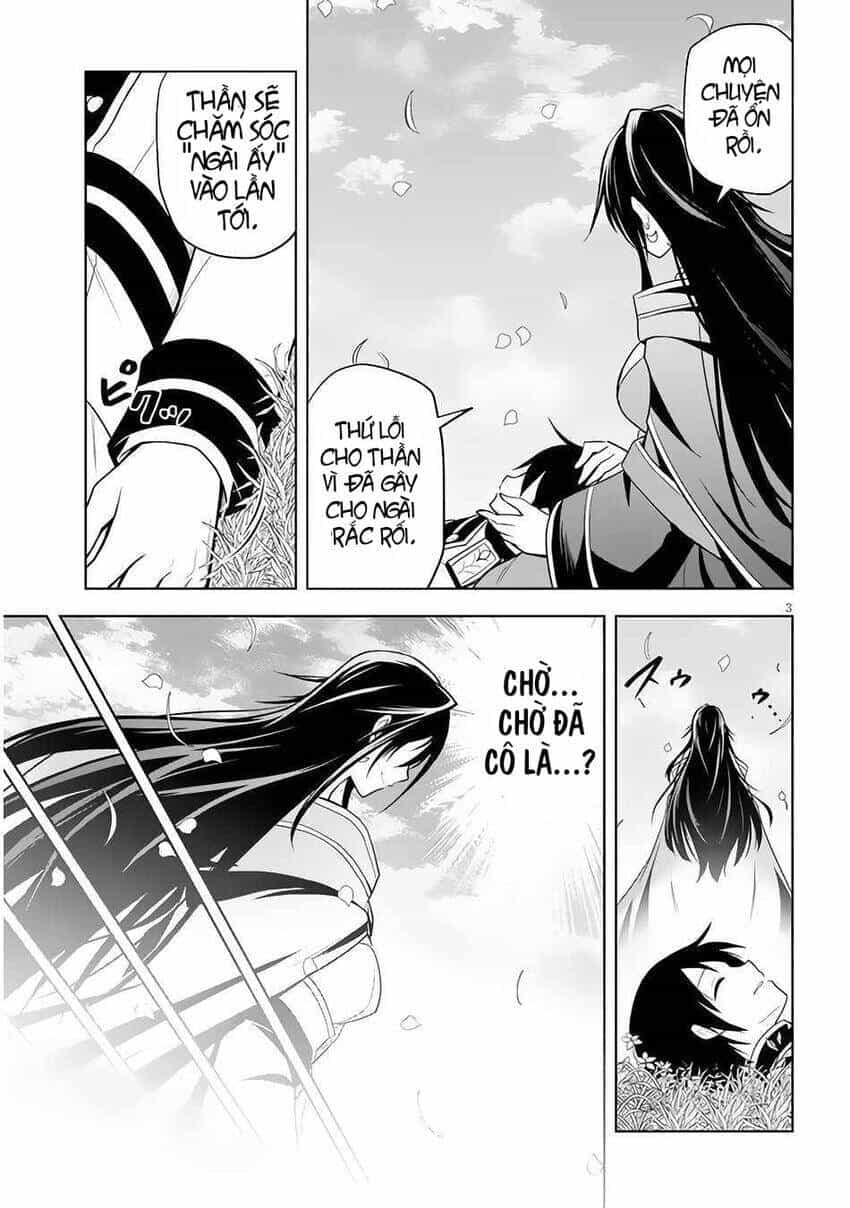 Maseki Gurume: Mamono No Chikara O Tabeta Ore Wa Saikyou! - Chương 29 - ảnh 4