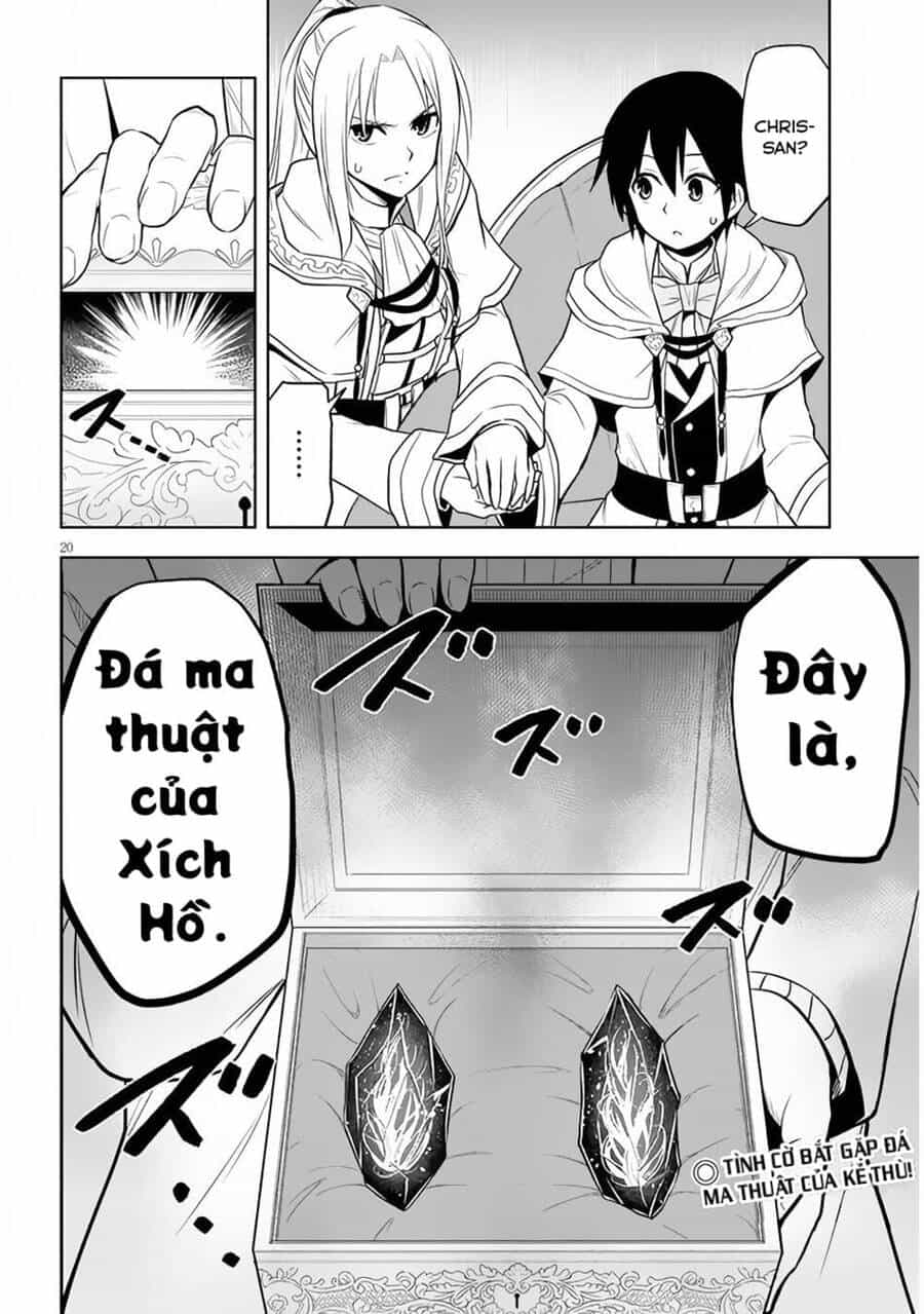 Maseki Gurume: Mamono No Chikara O Tabeta Ore Wa Saikyou! - Chương 30 - ảnh 22