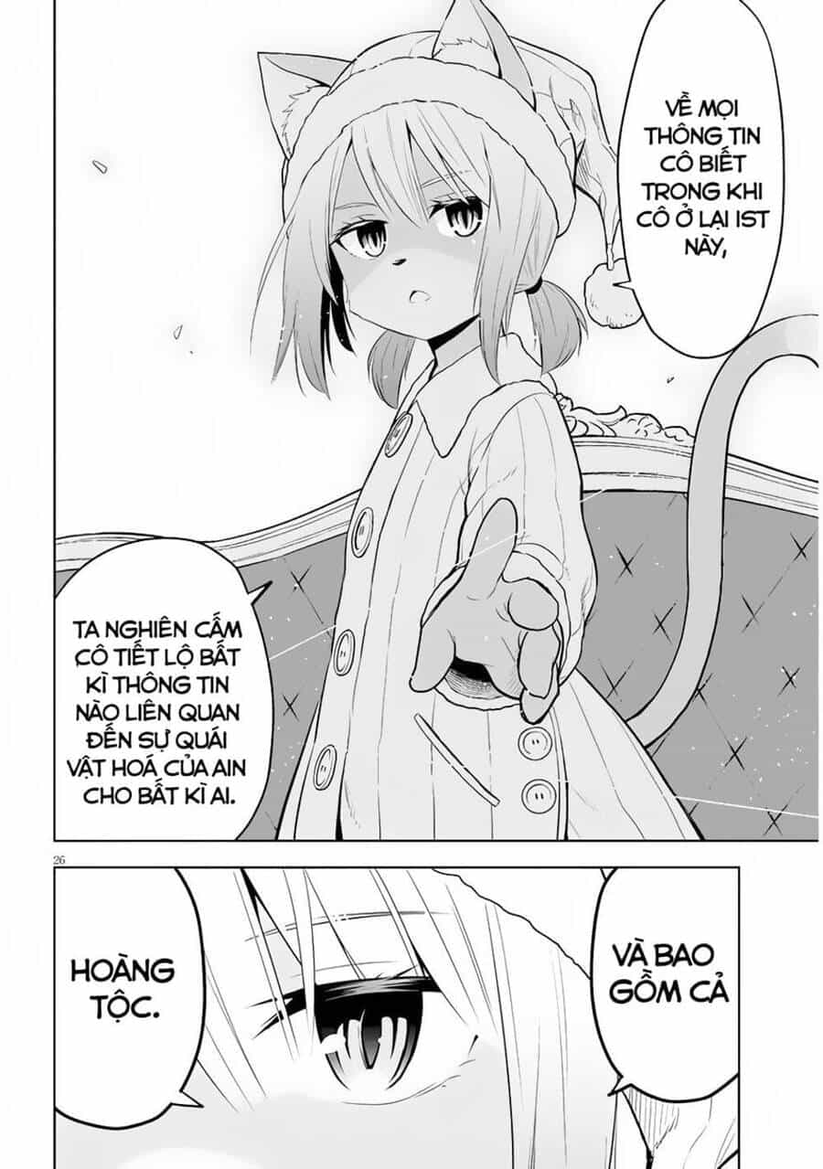 Maseki Gurume: Mamono No Chikara O Tabeta Ore Wa Saikyou! - Chương 31 - ảnh 28