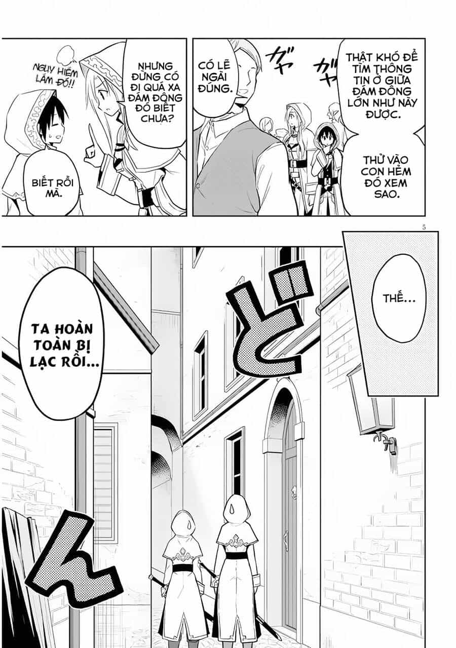 Maseki Gurume: Mamono No Chikara O Tabeta Ore Wa Saikyou! - Chương 32 - ảnh 6