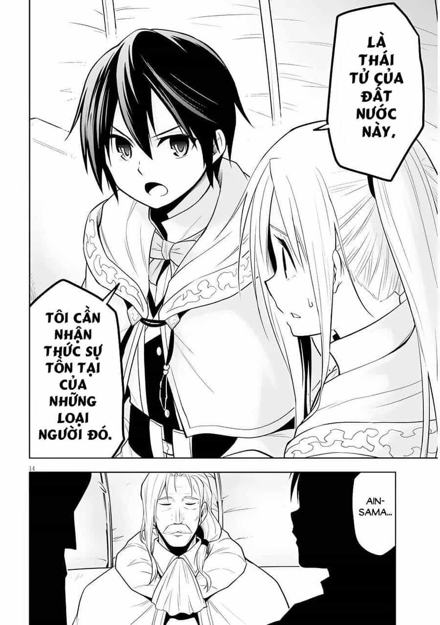 Maseki Gurume: Mamono No Chikara O Tabeta Ore Wa Saikyou! - Chương 33 - ảnh 15