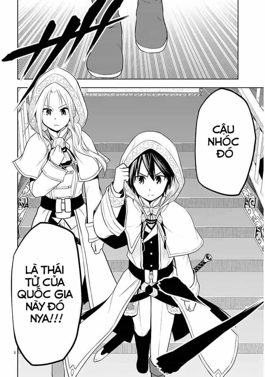 Maseki Gurume: Mamono No Chikara O Tabeta Ore Wa Saikyou! - Chương 33 - ảnh 9