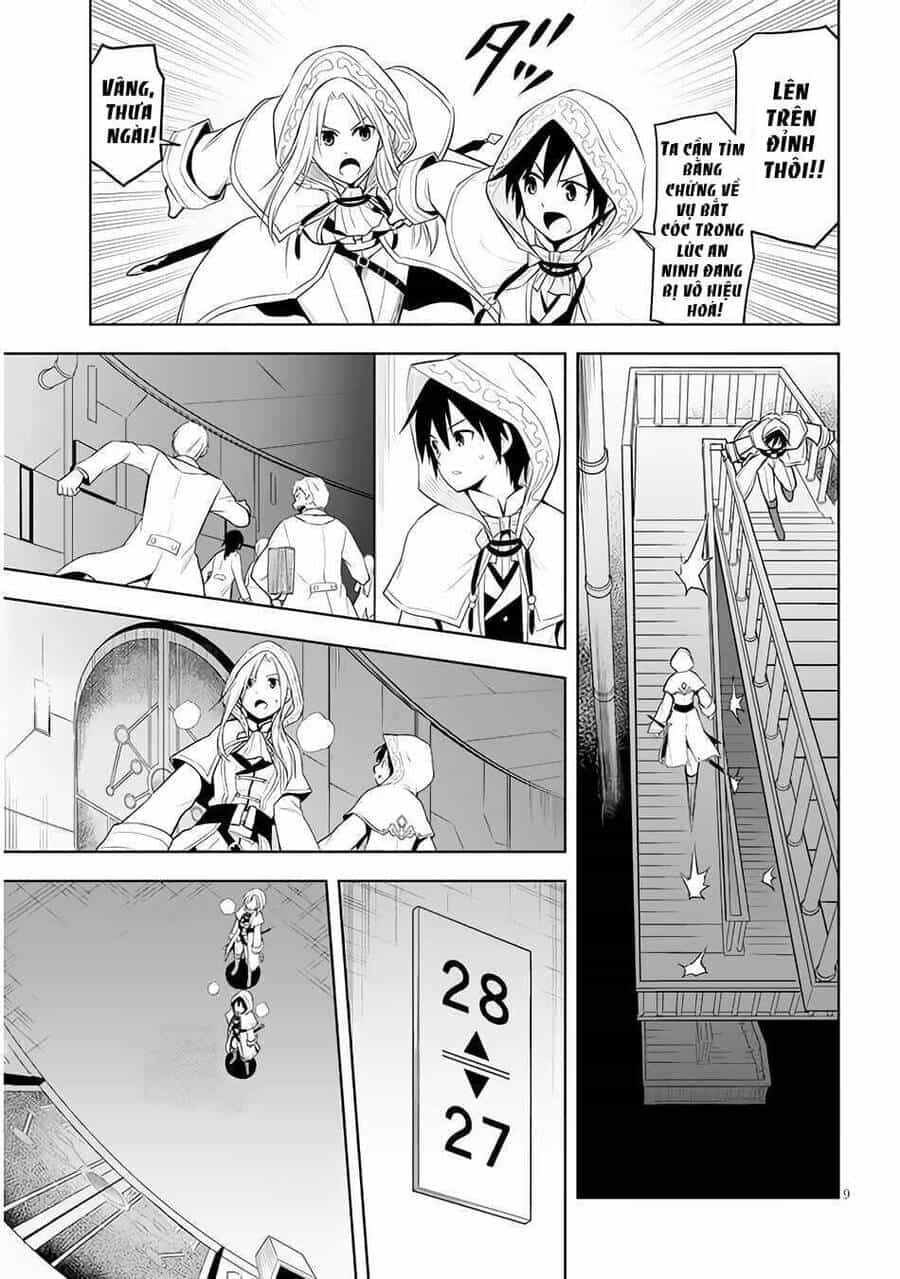 Maseki Gurume: Mamono No Chikara O Tabeta Ore Wa Saikyou! - Chương 34 - ảnh 10