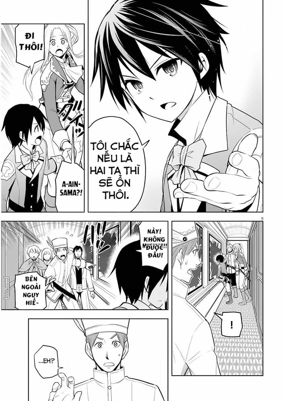Maseki Gurume: Mamono No Chikara O Tabeta Ore Wa Saikyou! - Chương 35 - ảnh 9