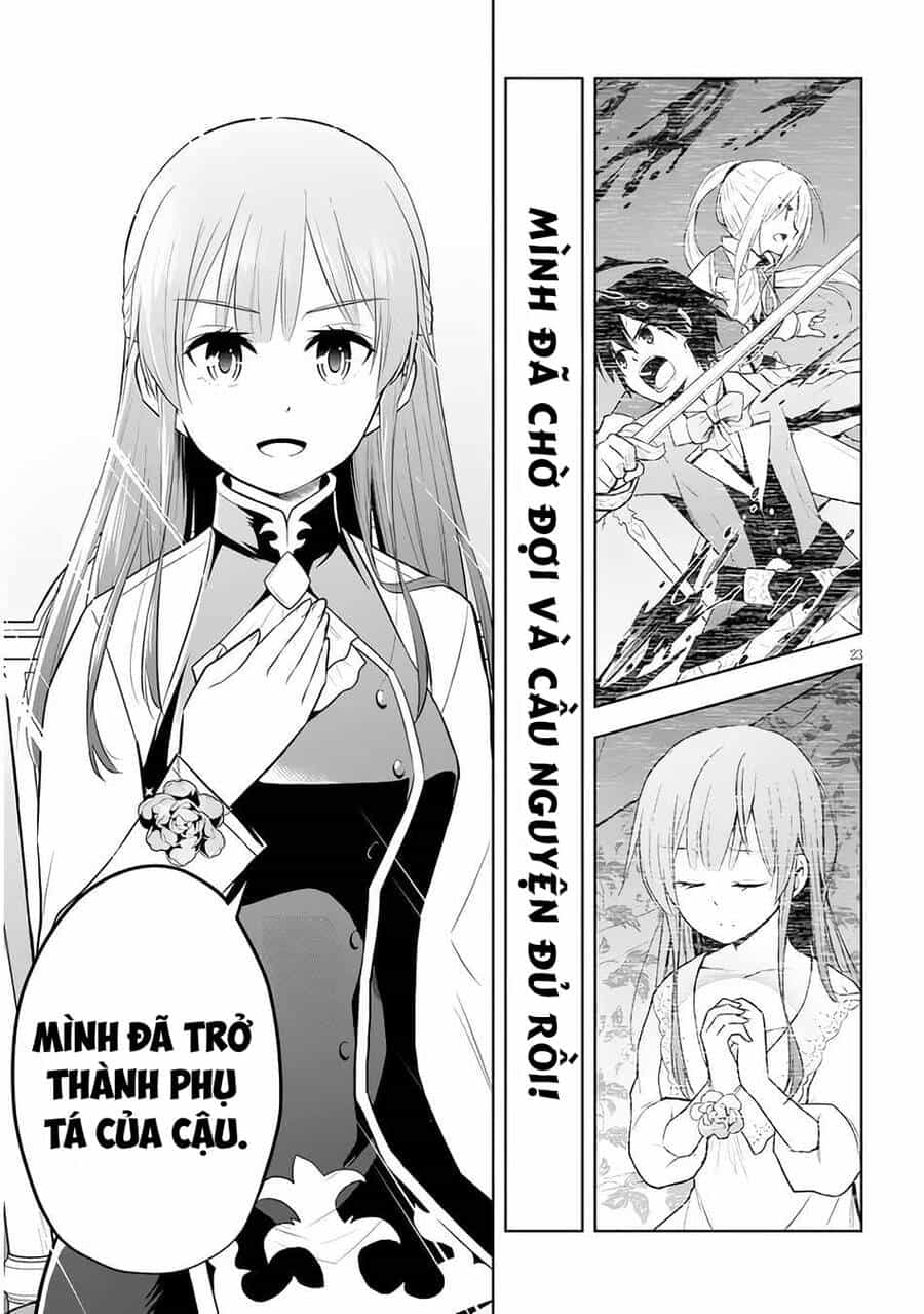 Maseki Gurume: Mamono No Chikara O Tabeta Ore Wa Saikyou! - Chương 37 - ảnh 26