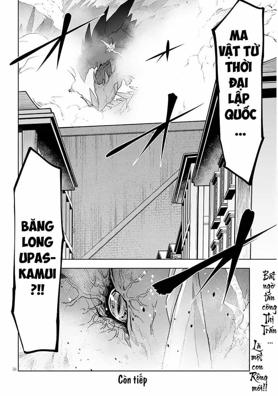 Maseki Gurume: Mamono No Chikara O Tabeta Ore Wa Saikyou! - Chương 38 - ảnh 34