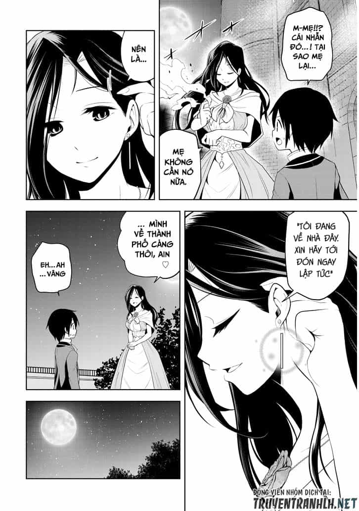 Maseki Gurume: Mamono No Chikara O Tabeta Ore Wa Saikyou! - Chương 3 - ảnh 2