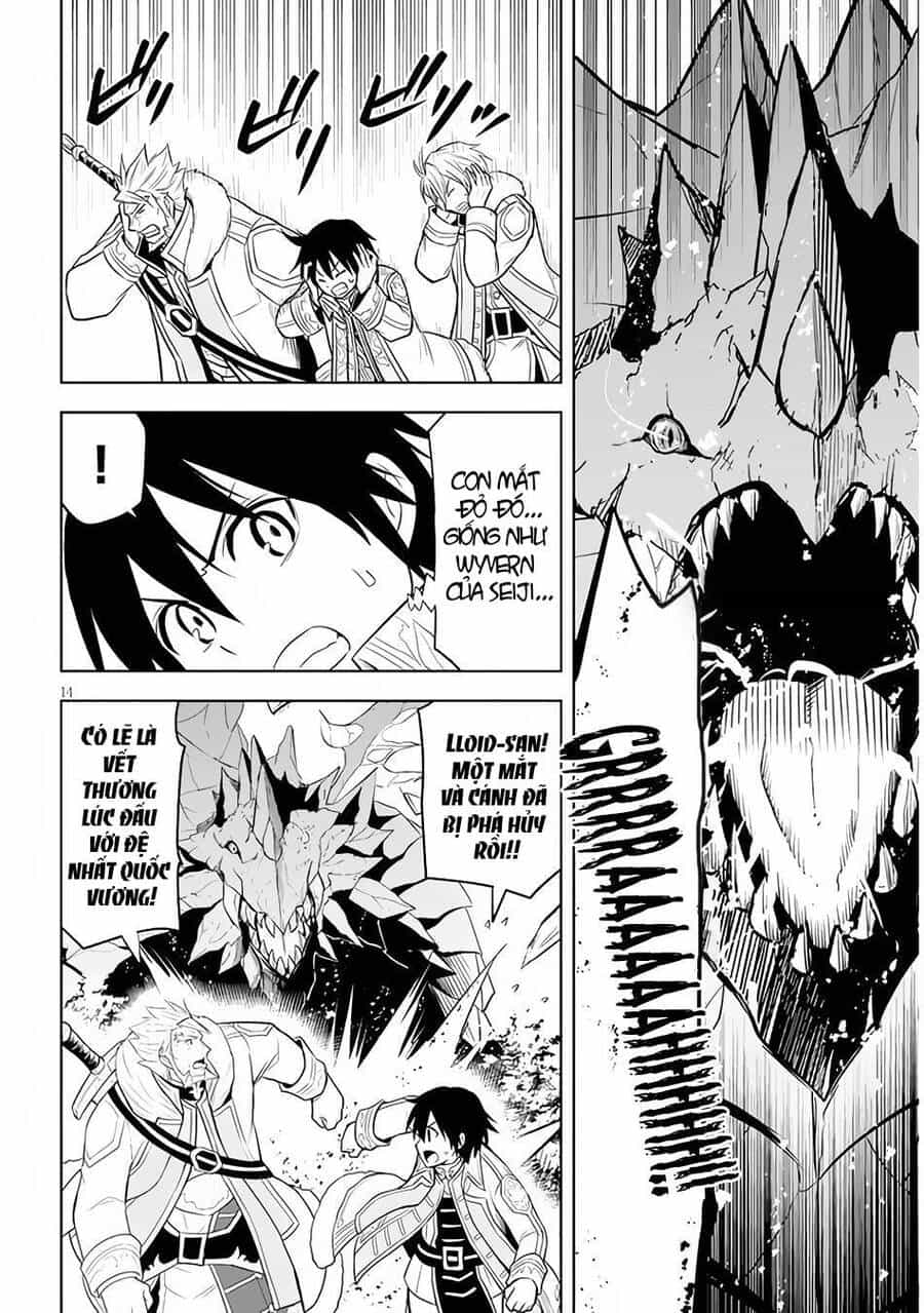 Maseki Gurume: Mamono No Chikara O Tabeta Ore Wa Saikyou! - Chương 39 - ảnh 15