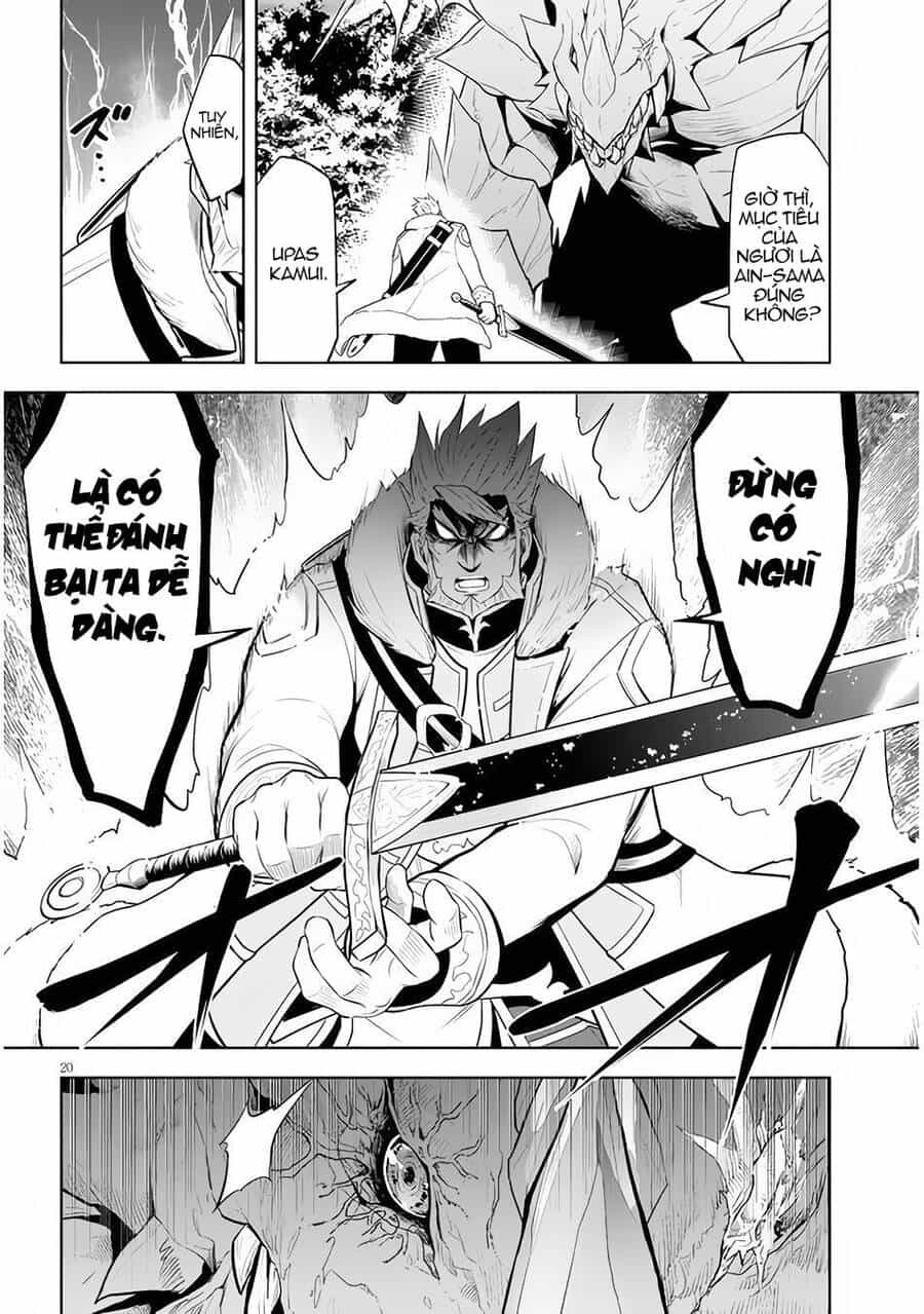 Maseki Gurume: Mamono No Chikara O Tabeta Ore Wa Saikyou! - Chương 39 - ảnh 21