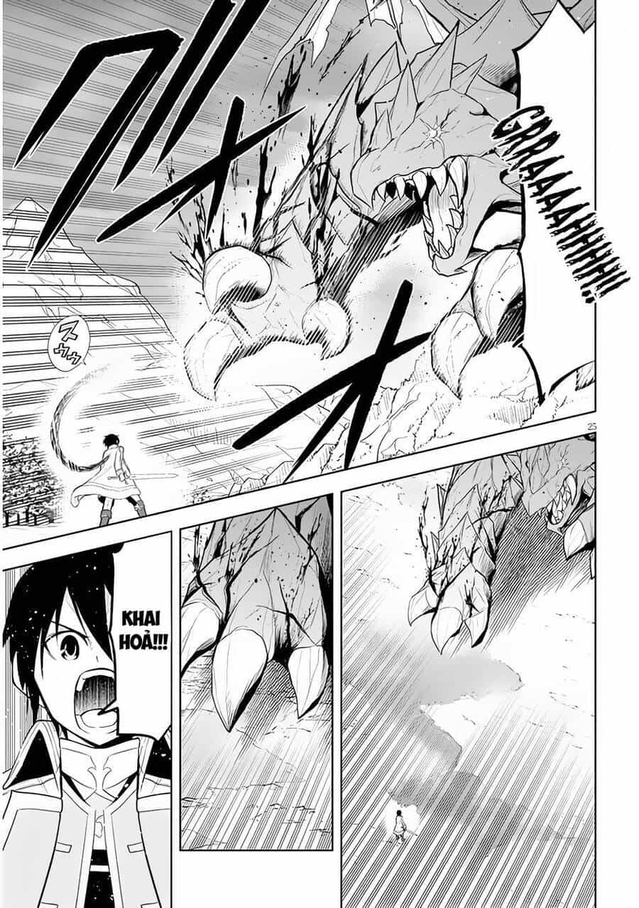 Maseki Gurume: Mamono No Chikara O Tabeta Ore Wa Saikyou! - Chương 39 - ảnh 26