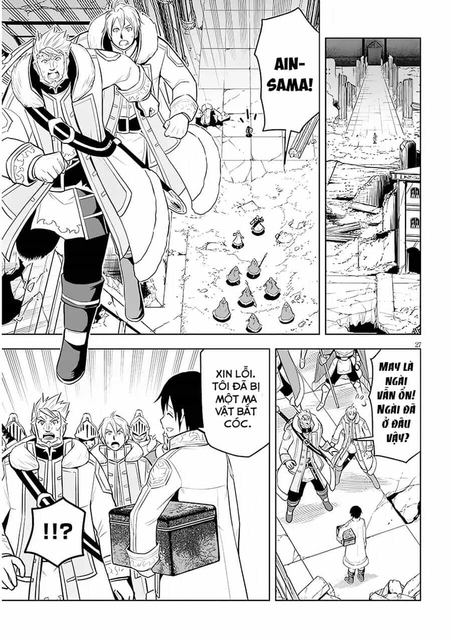 Maseki Gurume: Mamono No Chikara O Tabeta Ore Wa Saikyou! - Chương 42 - ảnh 28