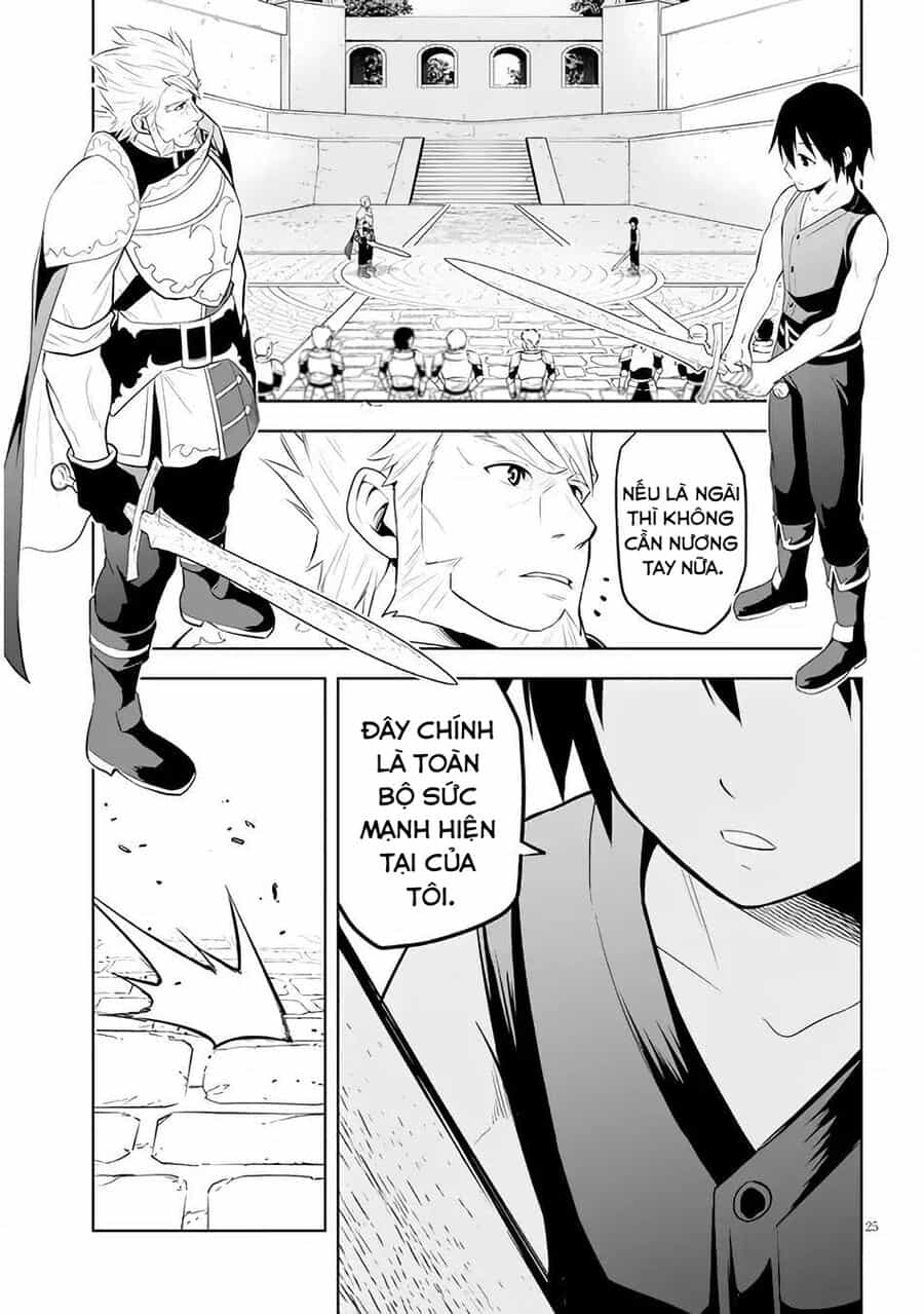 Maseki Gurume: Mamono No Chikara O Tabeta Ore Wa Saikyou! - Chương 45 - ảnh 28