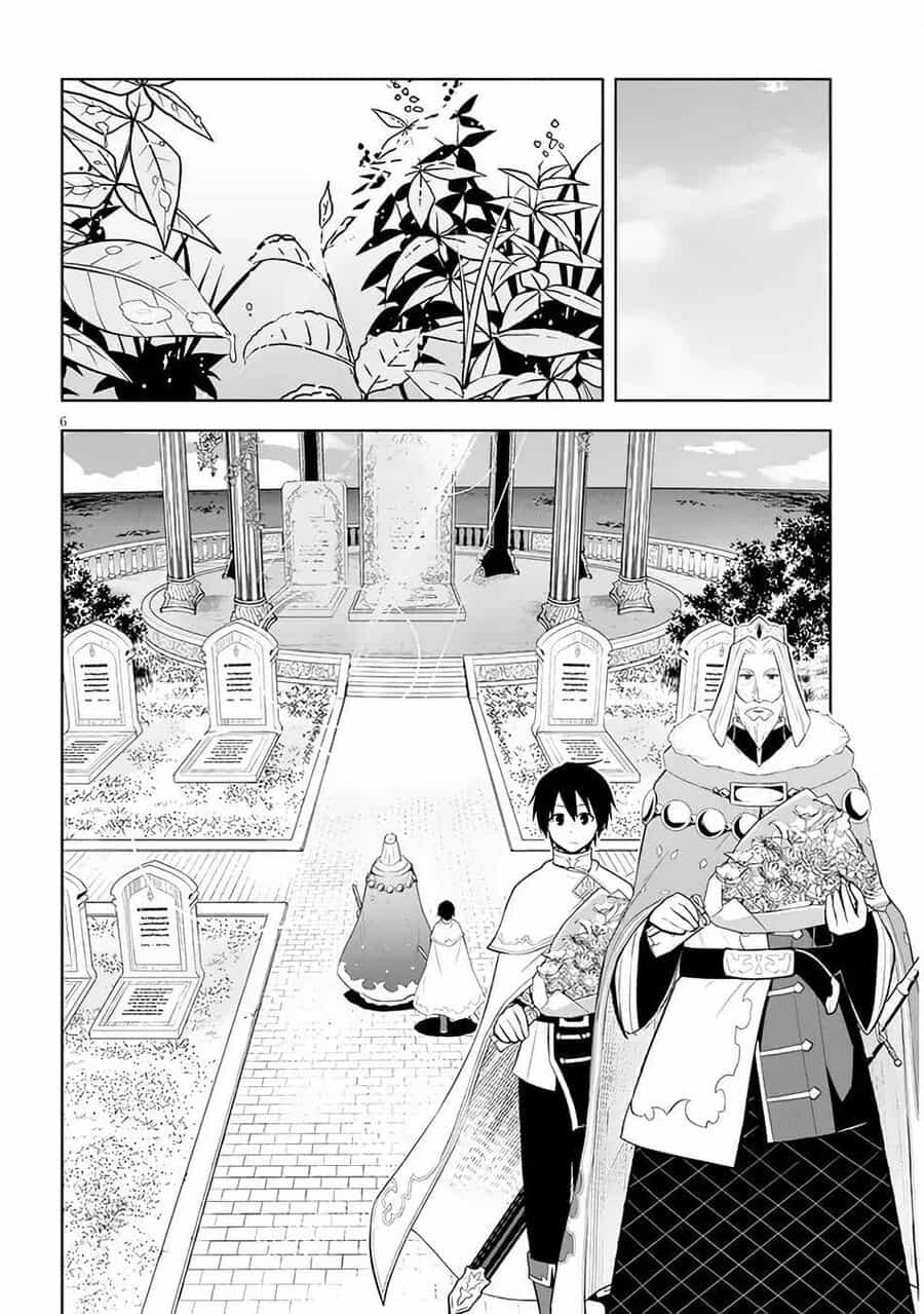 Maseki Gurume: Mamono No Chikara O Tabeta Ore Wa Saikyou! - Chương 45 - ảnh 9