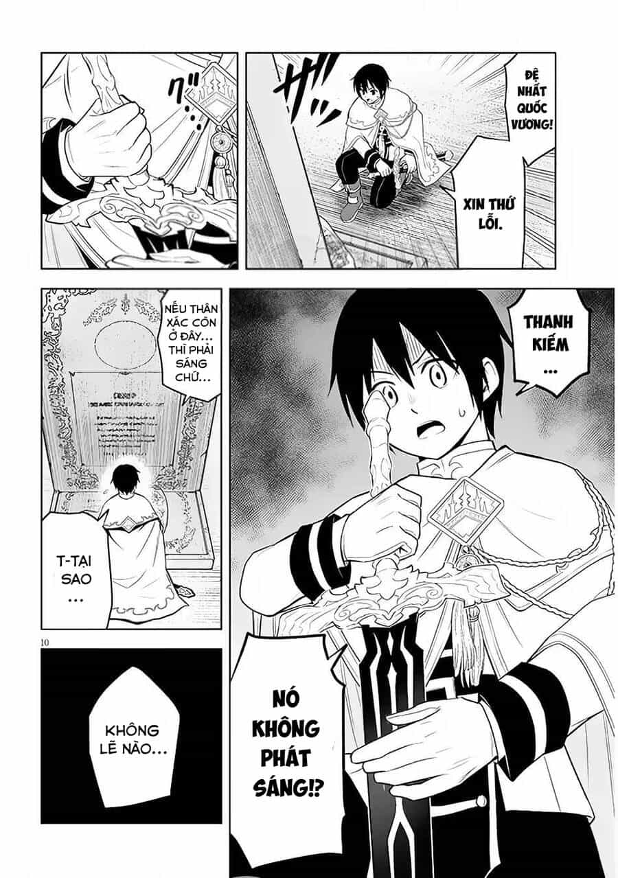 Maseki Gurume: Mamono No Chikara O Tabeta Ore Wa Saikyou! - Chương 46 - ảnh 12