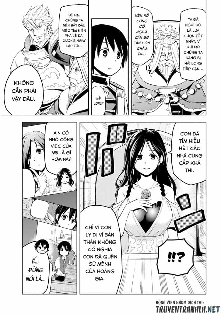 Maseki Gurume: Mamono No Chikara O Tabeta Ore Wa Saikyou! - Chương 4 - ảnh 13