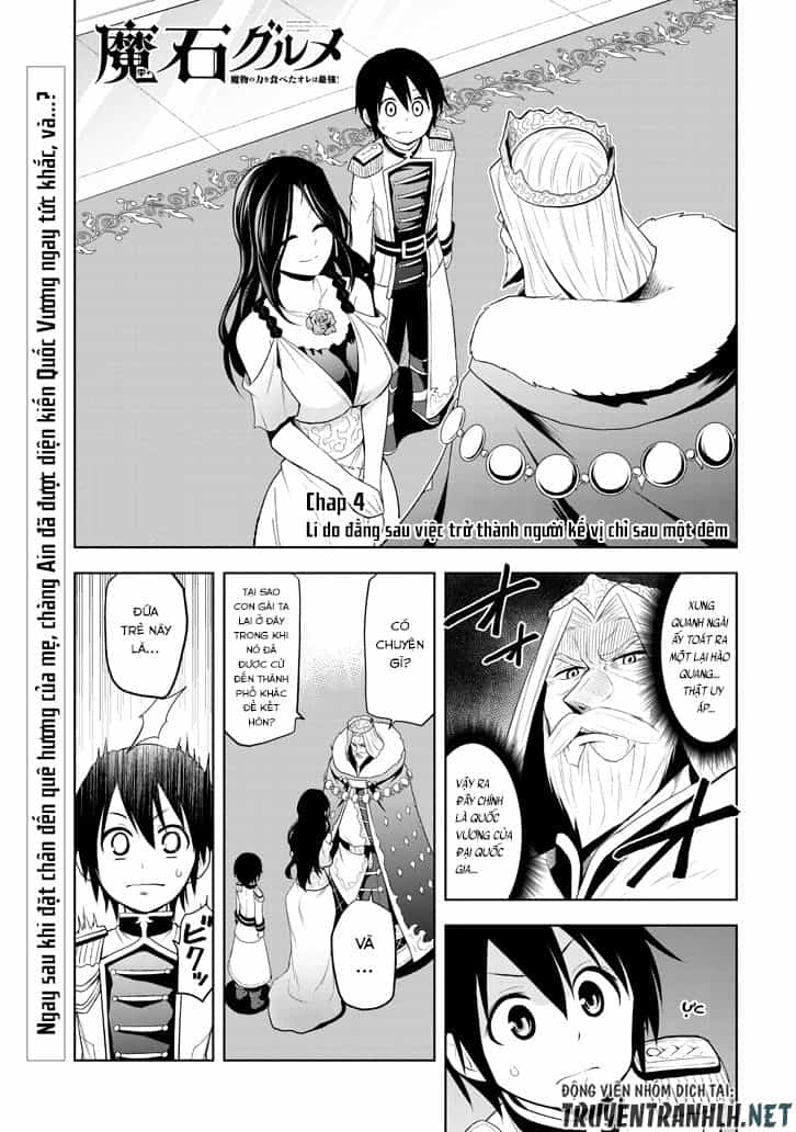 Maseki Gurume: Mamono No Chikara O Tabeta Ore Wa Saikyou! - Chương 4 - ảnh 3