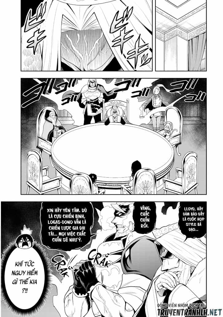 Maseki Gurume: Mamono No Chikara O Tabeta Ore Wa Saikyou! - Chương 4 - ảnh 9