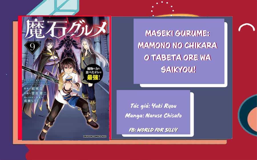 Maseki Gurume: Mamono No Chikara O Tabeta Ore Wa Saikyou! - Chương 49 - ảnh 1