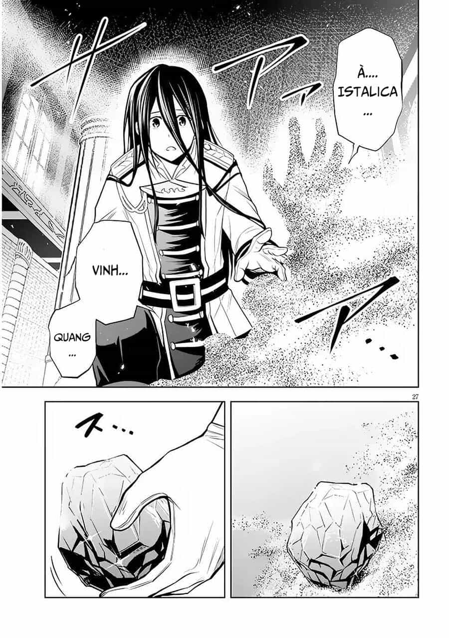 Maseki Gurume: Mamono No Chikara O Tabeta Ore Wa Saikyou! - Chương 49 - ảnh 27