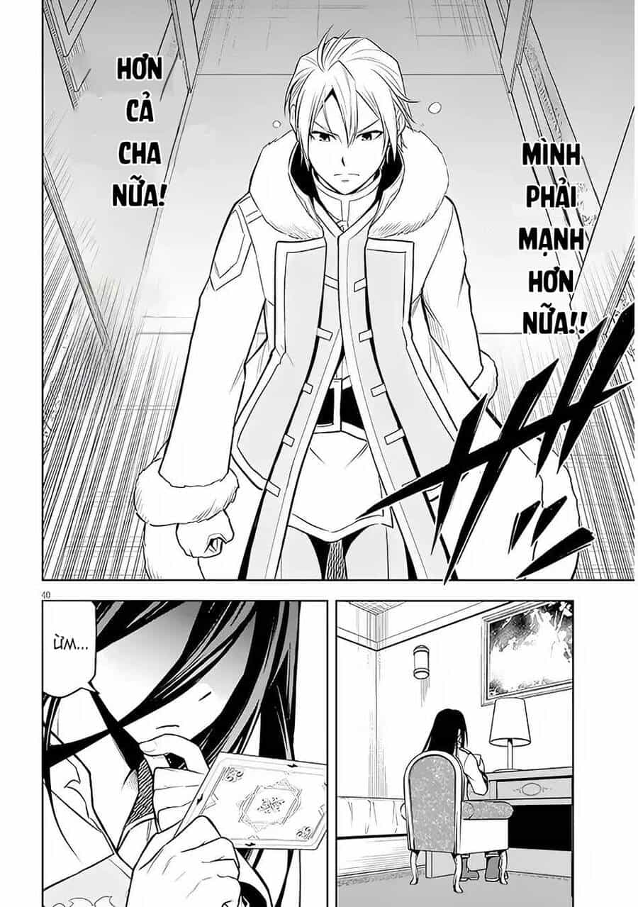 Maseki Gurume: Mamono No Chikara O Tabeta Ore Wa Saikyou! - Chương 49 - ảnh 40