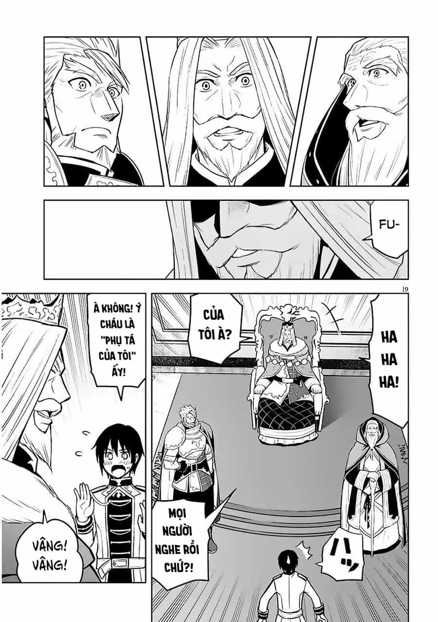 Maseki Gurume: Mamono No Chikara O Tabeta Ore Wa Saikyou! - Chương 52 - ảnh 21