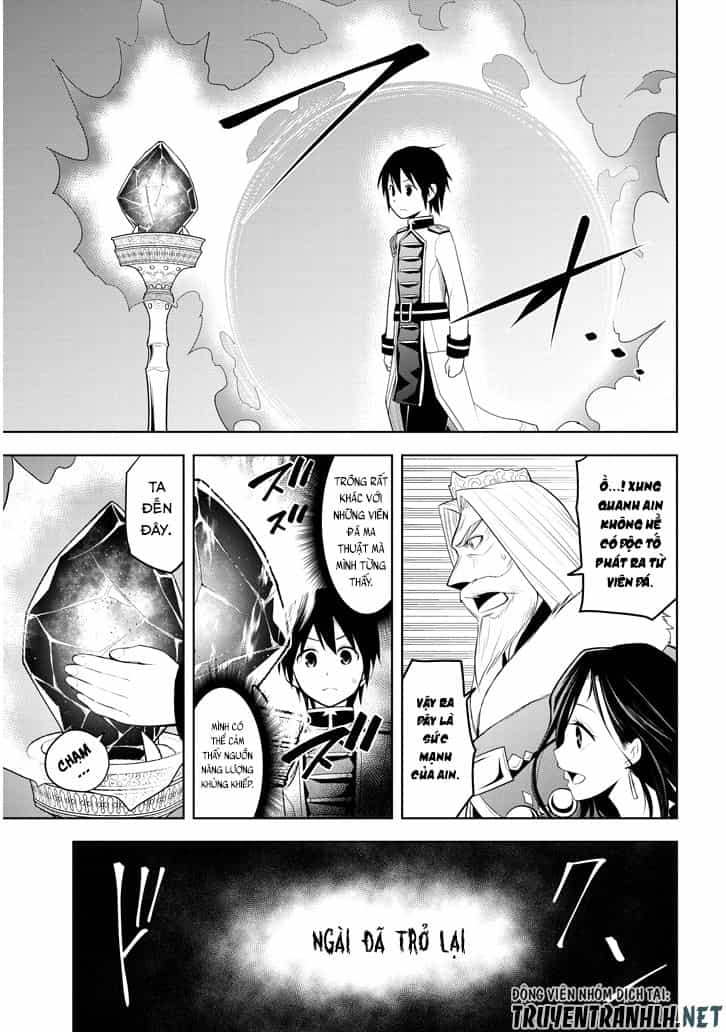 Maseki Gurume: Mamono No Chikara O Tabeta Ore Wa Saikyou! - Chương 5 - ảnh 29