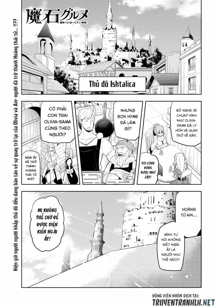Maseki Gurume: Mamono No Chikara O Tabeta Ore Wa Saikyou! - Chương 5 - ảnh 3