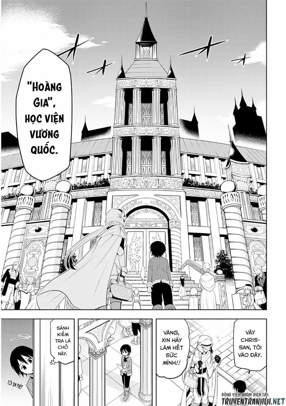 Maseki Gurume: Mamono No Chikara O Tabeta Ore Wa Saikyou! - Chương 8 - ảnh 21