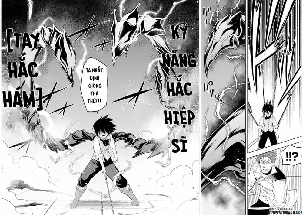 Maseki Gurume: Mamono No Chikara O Tabeta Ore Wa Saikyou! - Chương 8 - ảnh 32