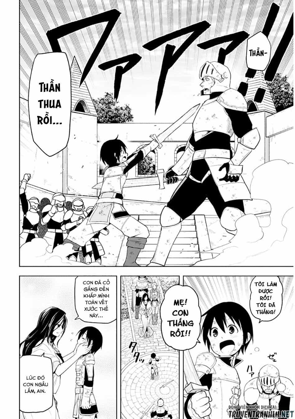 Maseki Gurume: Mamono No Chikara O Tabeta Ore Wa Saikyou! - Chương 8 - ảnh 8