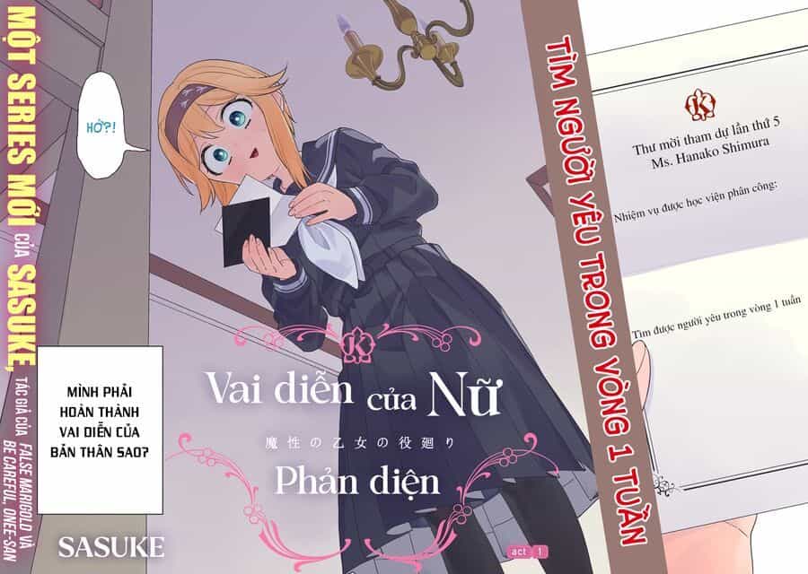 Mashou No Otome No Yakumawari - Chương 1 - ảnh 4