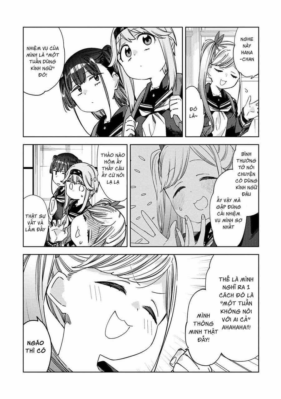 Mashou No Otome No Yakumawari - Chương 10 - ảnh 12