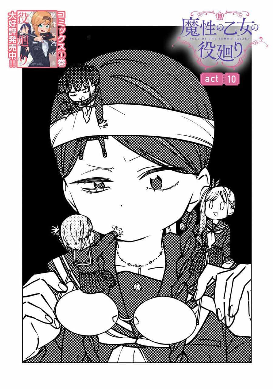 Mashou No Otome No Yakumawari - Chương 10 - ảnh 6