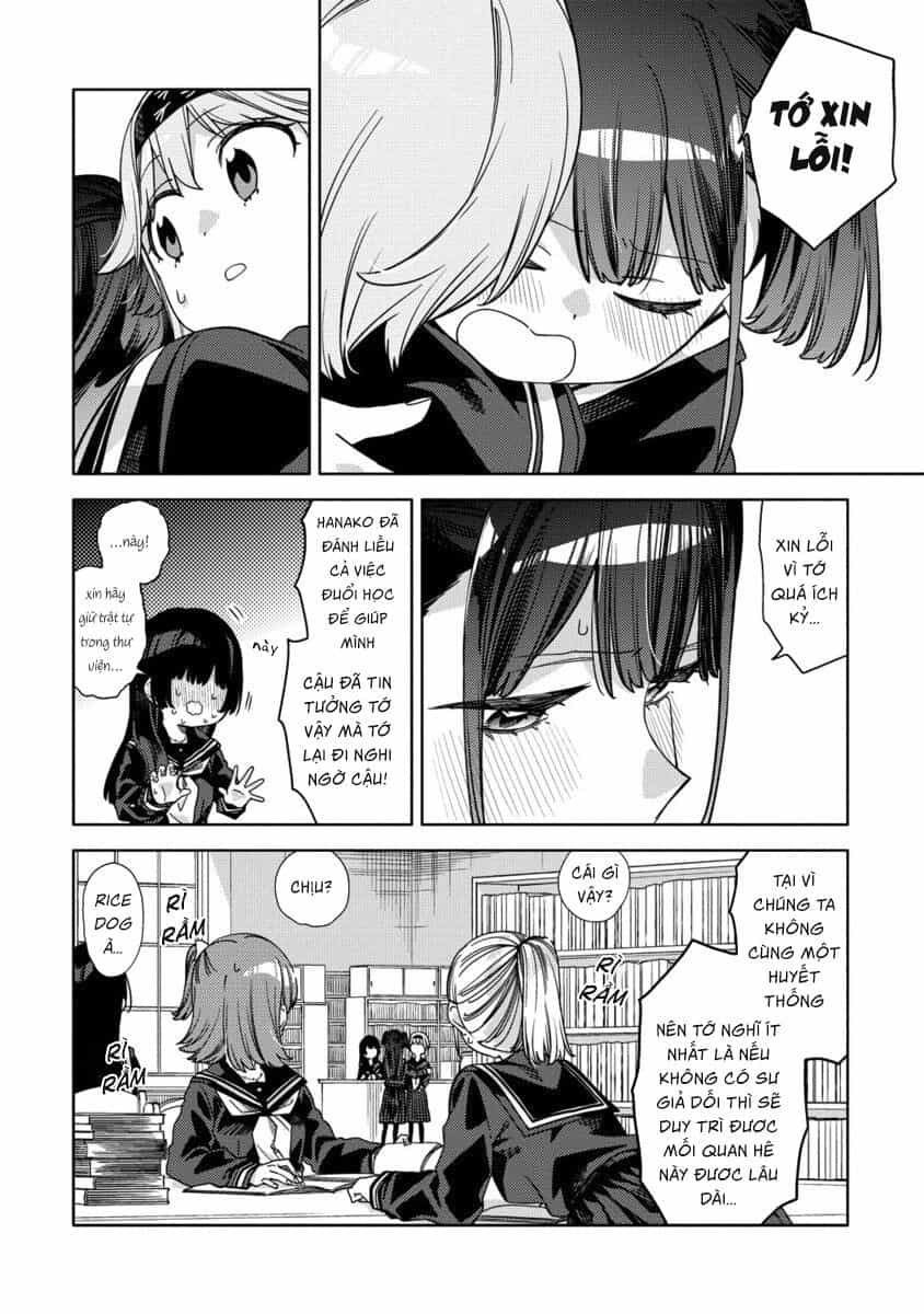 Mashou No Otome No Yakumawari - Chương 13 - ảnh 14