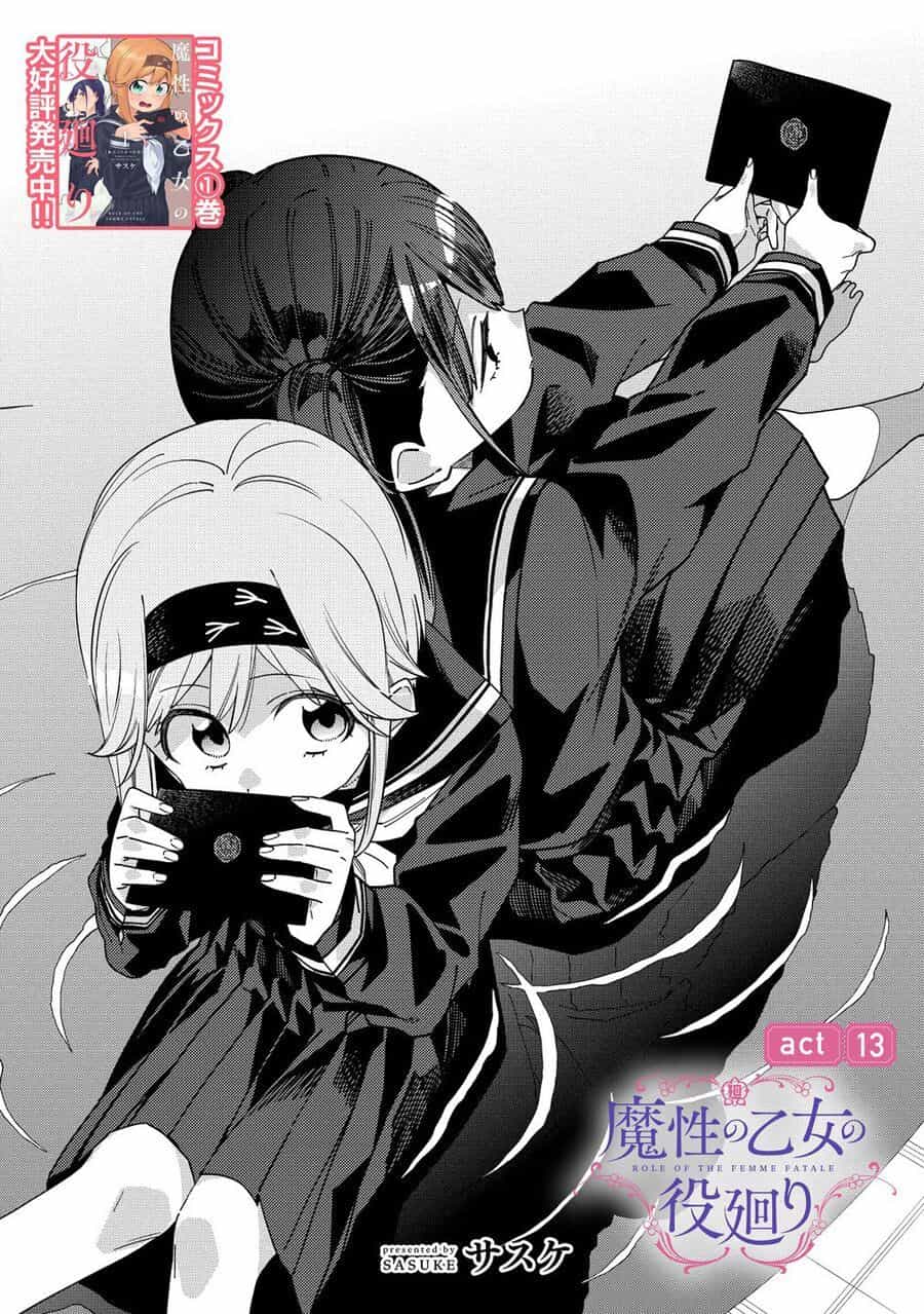 Mashou No Otome No Yakumawari - Chương 13 - ảnh 3