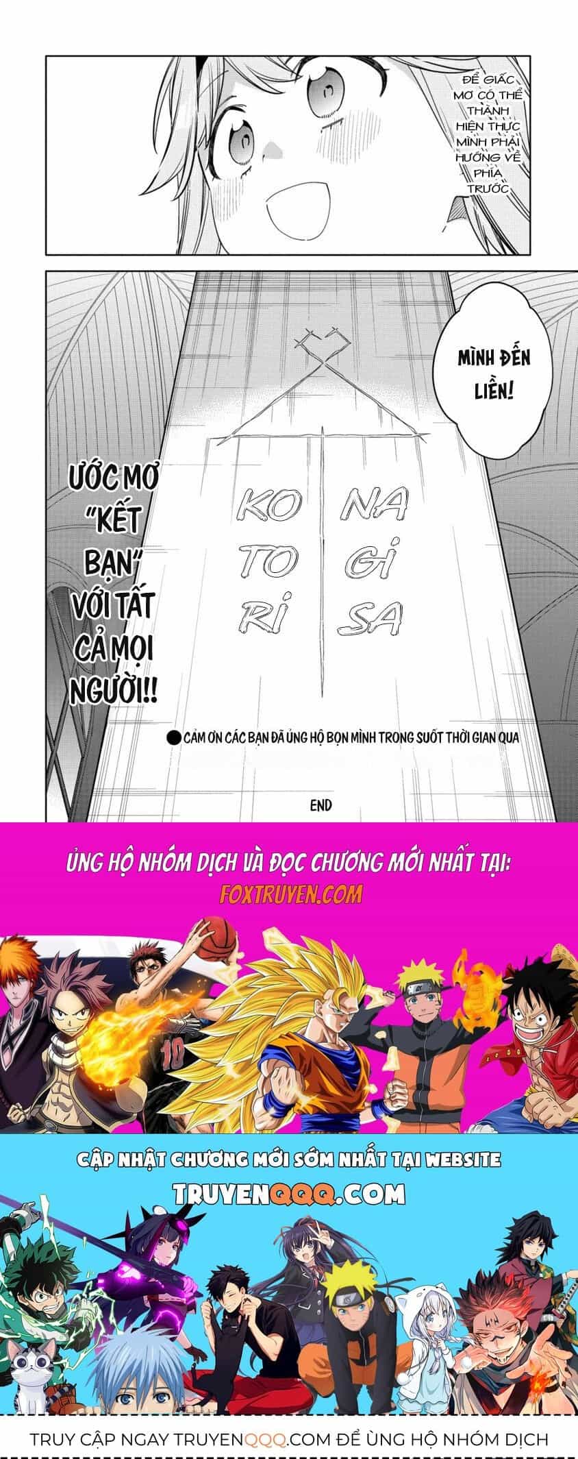 Mashou No Otome No Yakumawari - Chương 14 - ảnh 34